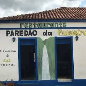 CACHOEIRA CASCA D'ANTA SERRA DA CANASTRA PASSEIO DE 4X4